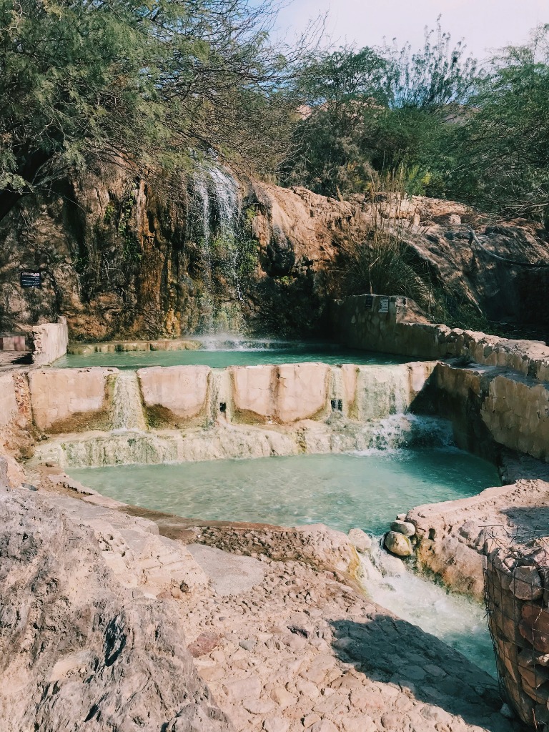 حمامات ماعين المعدنية