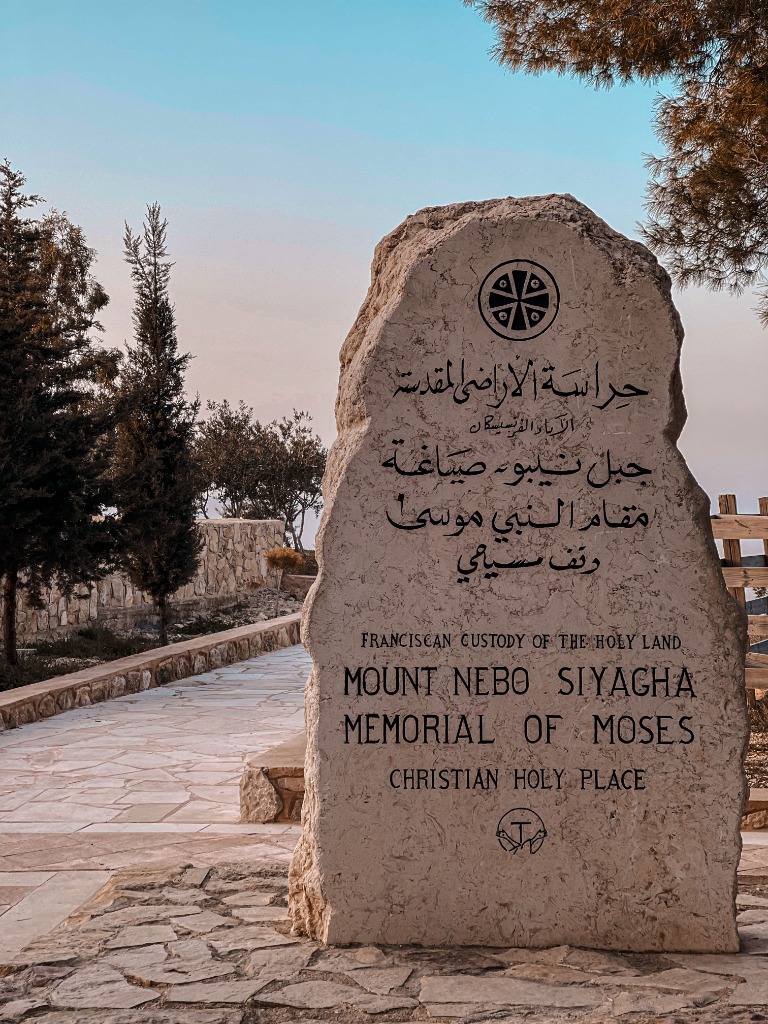 جبل نيبو ومادبا